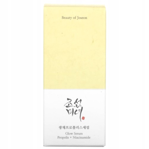 Serum-Rozswietlajace-Beauty-of-Joseon-Glow-z-Propolisem-Niacynamidem-30-ml-Kod-producenta-BOJ4960.jpg