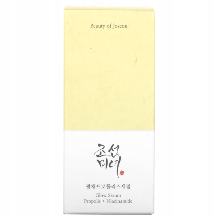 Serum-Rozswietlajace-Beauty-of-Joseon-Glow-z-Propolisem-Niacynamidem-30-ml-Kod-producenta-BOJ4960.jpg